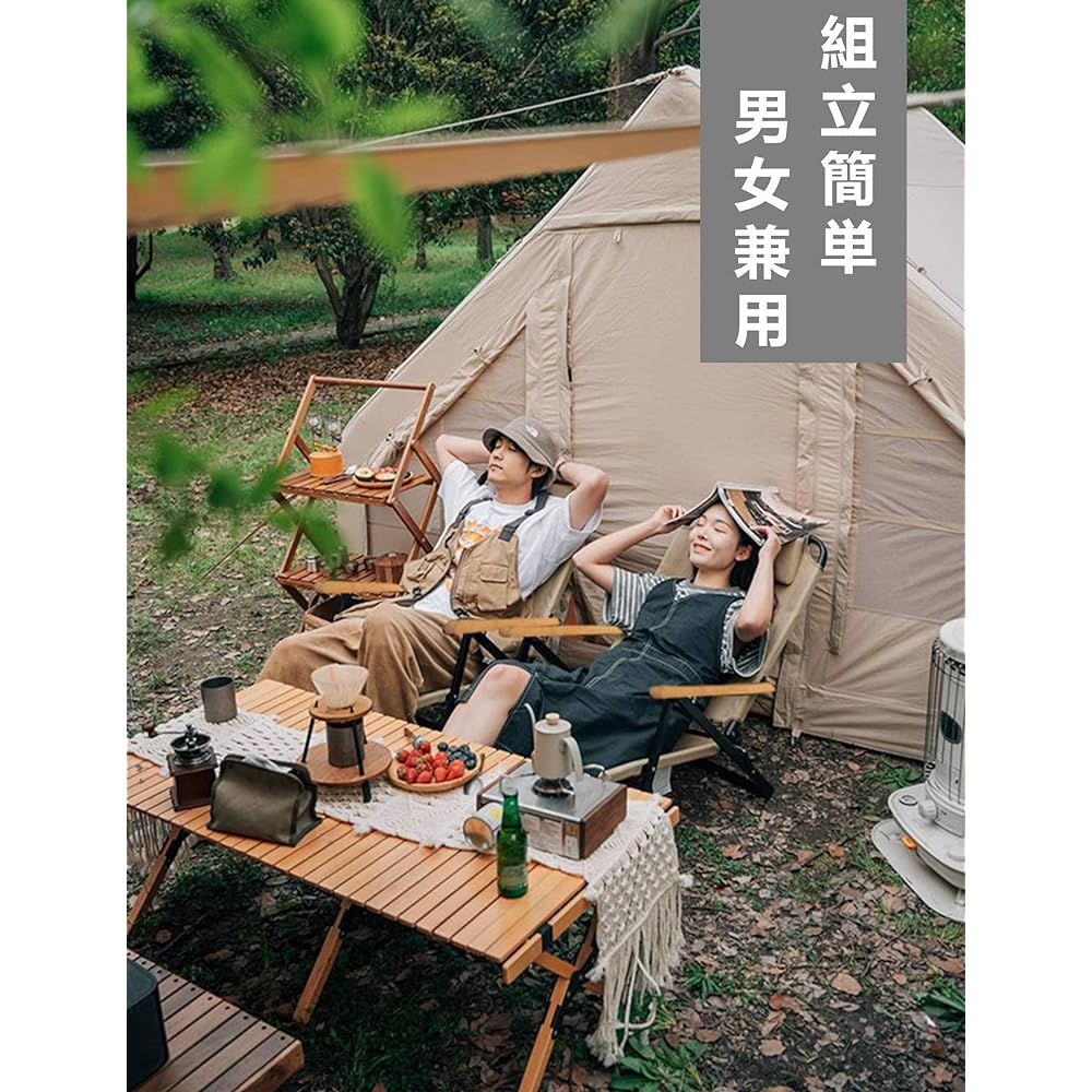 DesertFox Outdoor Chair, 4 Adjustable Backrest Angle, Folding Chair, Lightweight, [Load Capacity 150kg], Compact Chair, Chair, Climbing, Portable, Camping Chair, For Picnics, Leisure, Camping STTJ