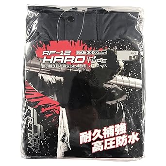 Otafuku Gloves Rain Factory [Waterproof with Storage Bag, Water Pressure Resistance 20,000mm H2O] RF-12 Dark Gray LL