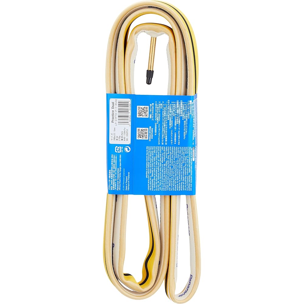 Panaracer Tubular Tire [700×22.5] Practice Dual LP-27PTD-P-Y-RV42 Yellow/Skin Side (For Road Bike/Road Race)
