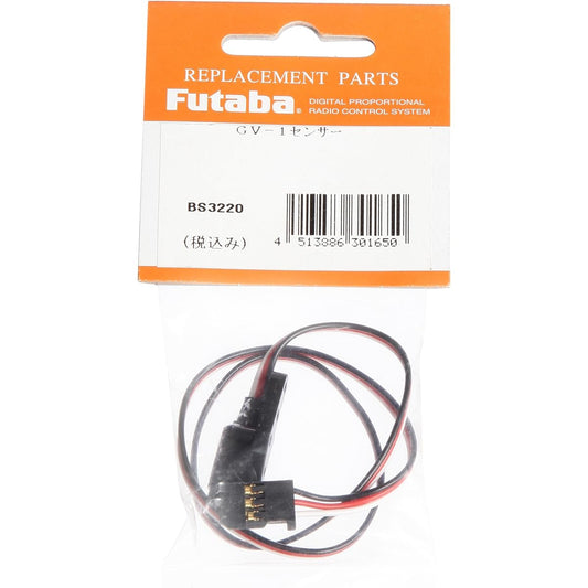 Kyosho Kyoso Egg 1/28 scale RC First Minute Series Morita Fire Truck CD-I Miracle Light 66605