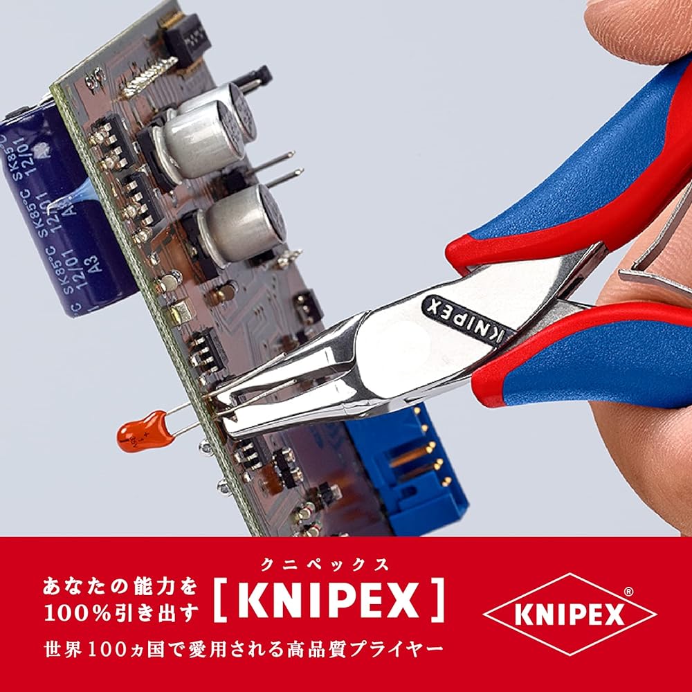 KNIPEX 3622-125 Electronics Assembly Pliers