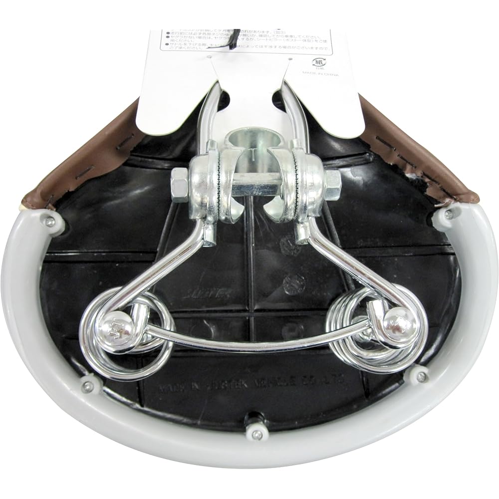 Bicycle saddle, comfortable seat for adults, 10922