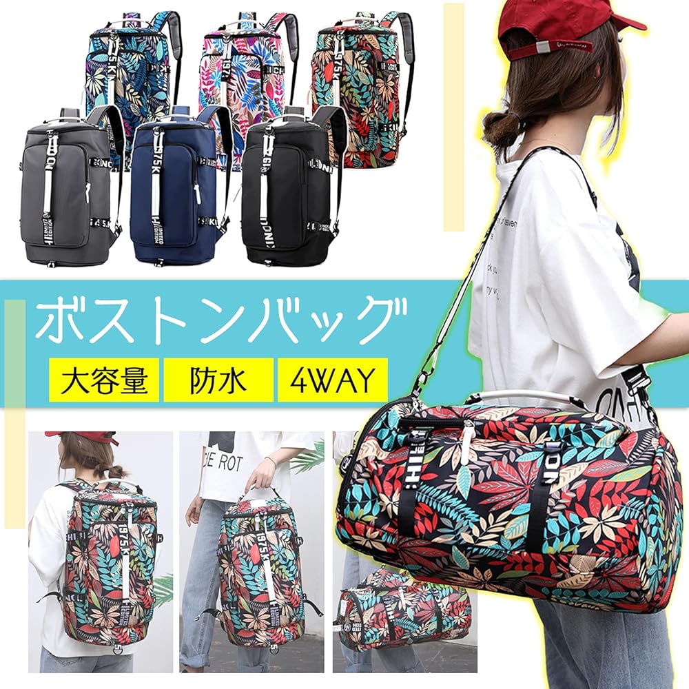 modezee Golf Bag Sports Bag Rucksack Men Women 4WAY Shoulder Bag Boston Bag (Pink)
