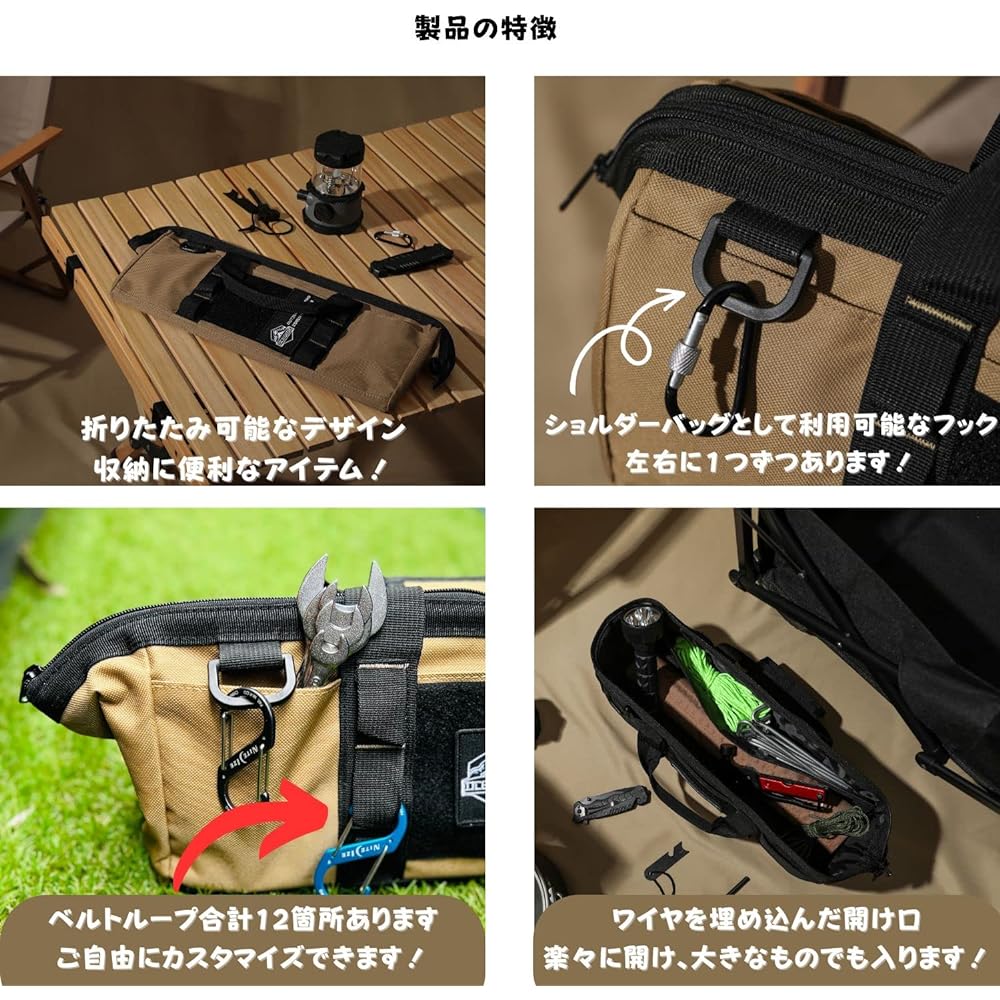 FUJIKAZE Outdoor Peg Bag Peg Case Camping Equipment Storage Bag Waterproof Peg Bag Peg Storage Bag Tool Bag Tool Box Waterproof (Black)