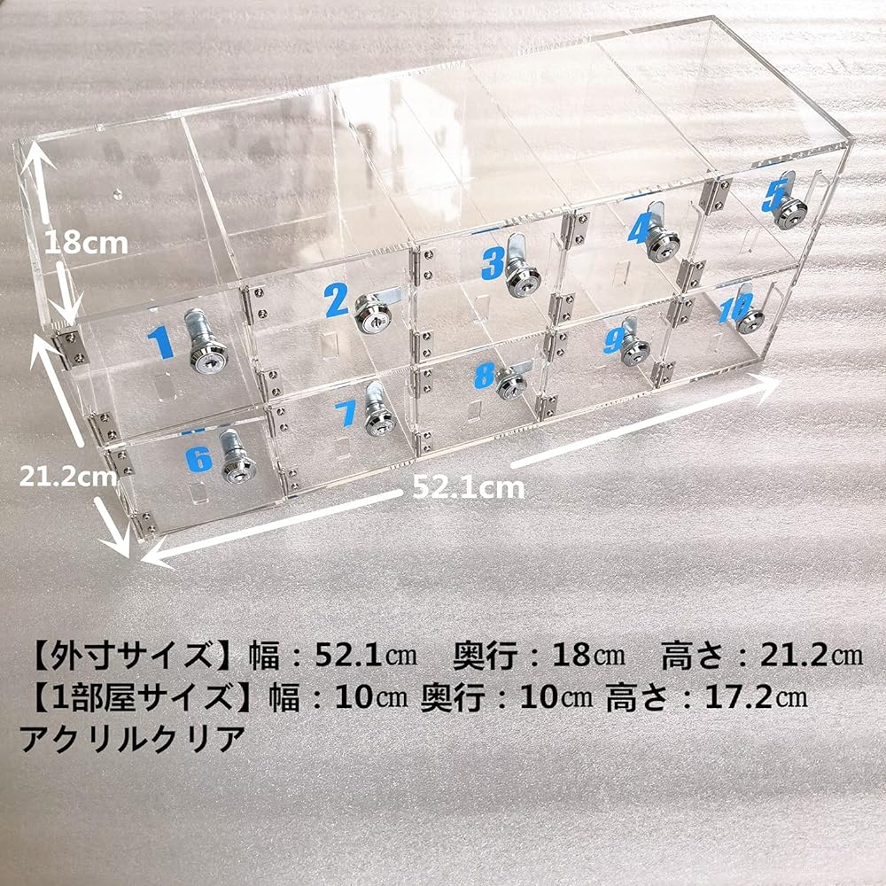 Transparent acrylic cell phone storage locker/smartphone storage case for office and classroom use (10 units with lock)