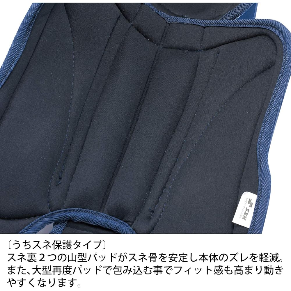 SSK Baseball Foot Guard for Batter, Compatible with High School Baseball, FG900