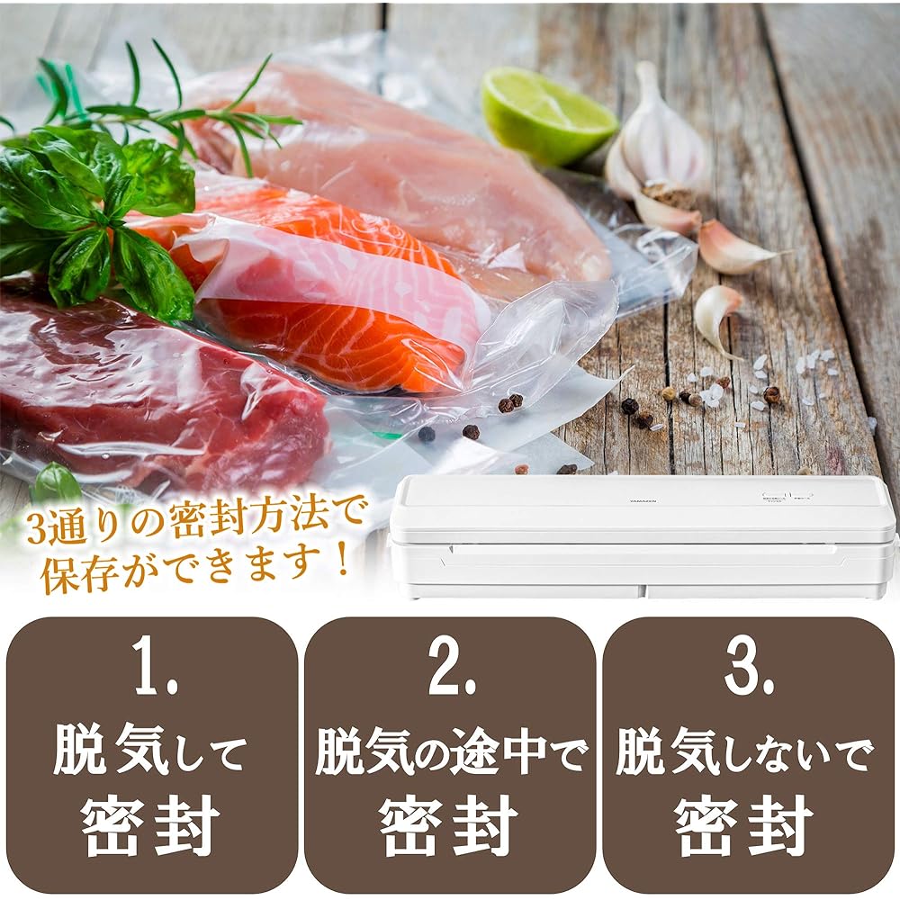 [Yamazen] Vacuum Packer Vacuum Sealer Sealing Food Pack White YVD-101(W)