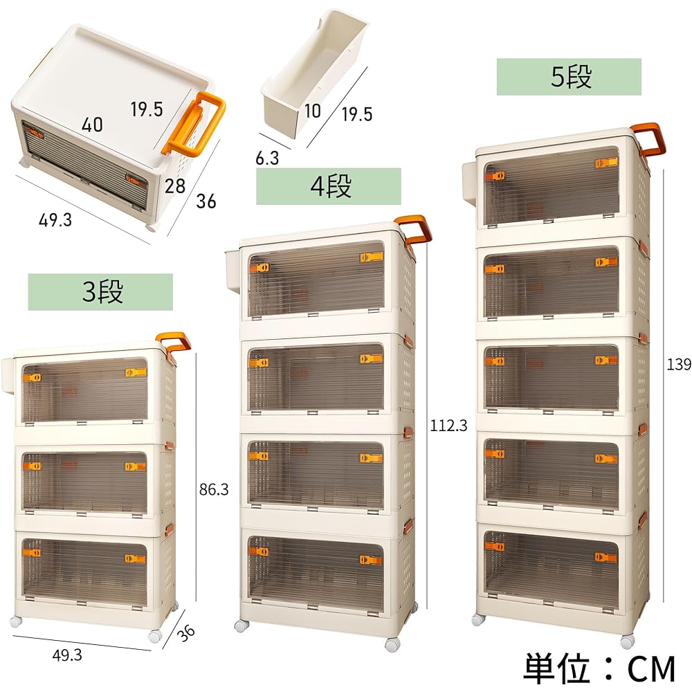 GOQRAQ Storage Chest Storage Case Drawer Can Open Sideways 360 Degree Swivel Casters Assembles in 30 Seconds Translucent 4 Tiers (Height 112.3cm) White