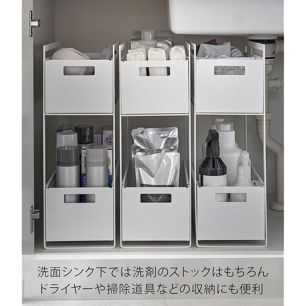 Yamazaki Jitsugyo 5218 Under Sink Storage Basket, 2 Tiers, White, Approx. W16 x D32.5 x H46cm, Tower Sliding Storage Rack with Dividers, Complete Body Product