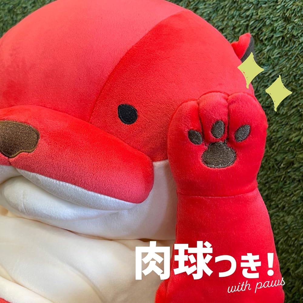 Shinada Global Mochi Series Mochi Kawaso Strawberry (XL) 35×35×50cm Stuffed Otter Animal MOKW-0880ST