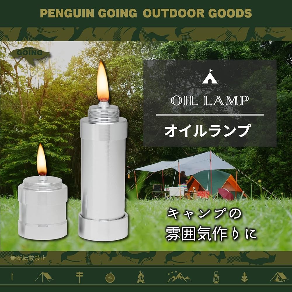 Penguin Going Oil Lamp Tabletop Height 9.2cm with Lid Aluminum with Sticker Long Silver