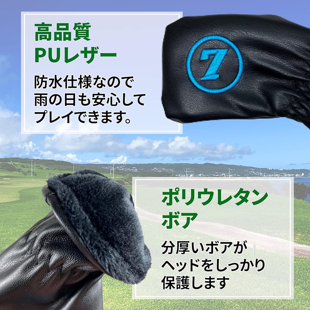 anddat Iron Head Cover Wedge Cover PU Leather Set of 9 Embroidery Golf Club Men's Accessories Sports Gear Present Celebration