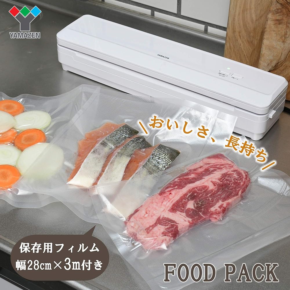 [Yamazen] Vacuum Packer Vacuum Sealer Sealing Food Pack White YVD-101(W)