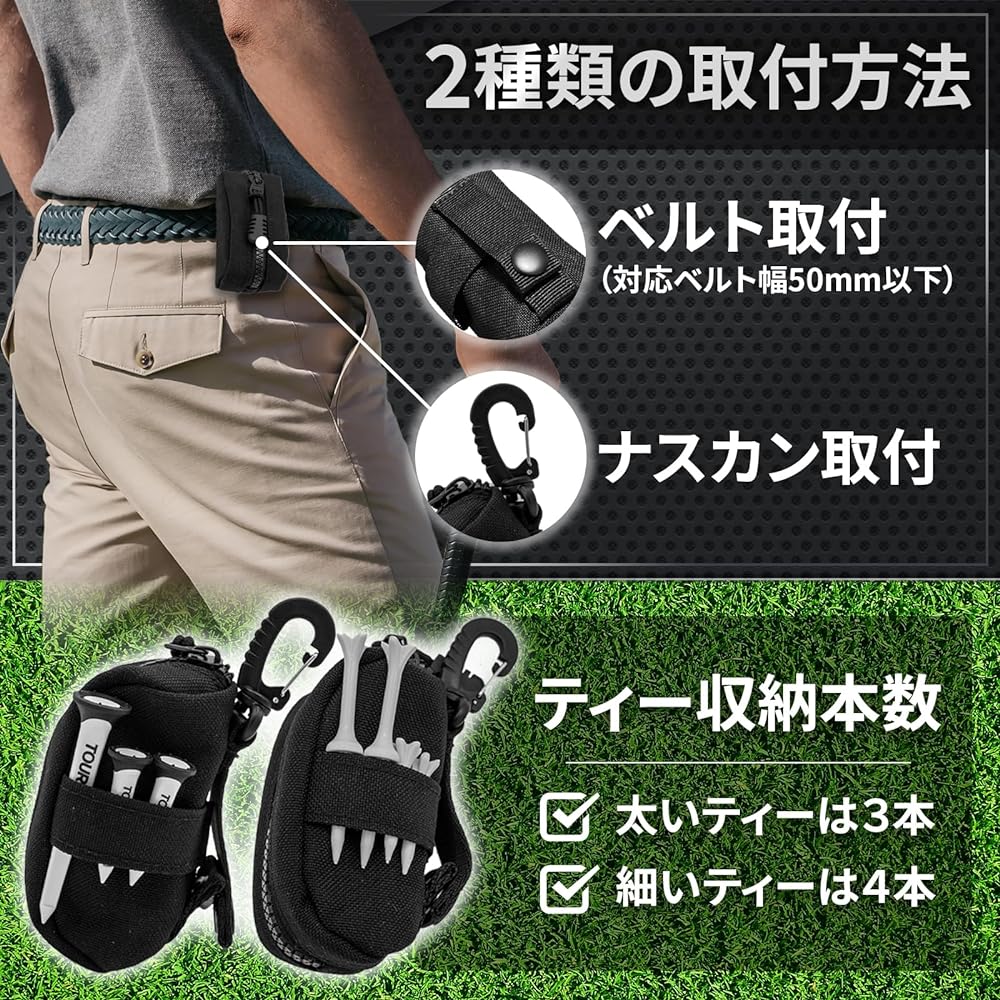 ENTH 1000D High Durability Nylon Golf Ball Case [For 2] Openable Green Fork Golf Marker Hat Clip Set of 4
