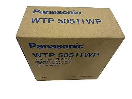 Panasonic Recessed Firefly Switch B (Single Cut) White Pack Product Set of 5 WTP50511WP