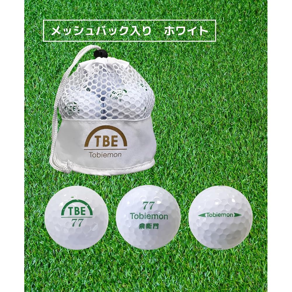 TOBIEMON Officially Licensed Golf Balls, 2 Piece Construction, 2 Dozen Set (24 Balls), Mesh Back Included, Microfiber Cloth Convenient for Cleaning Clubs and Balls