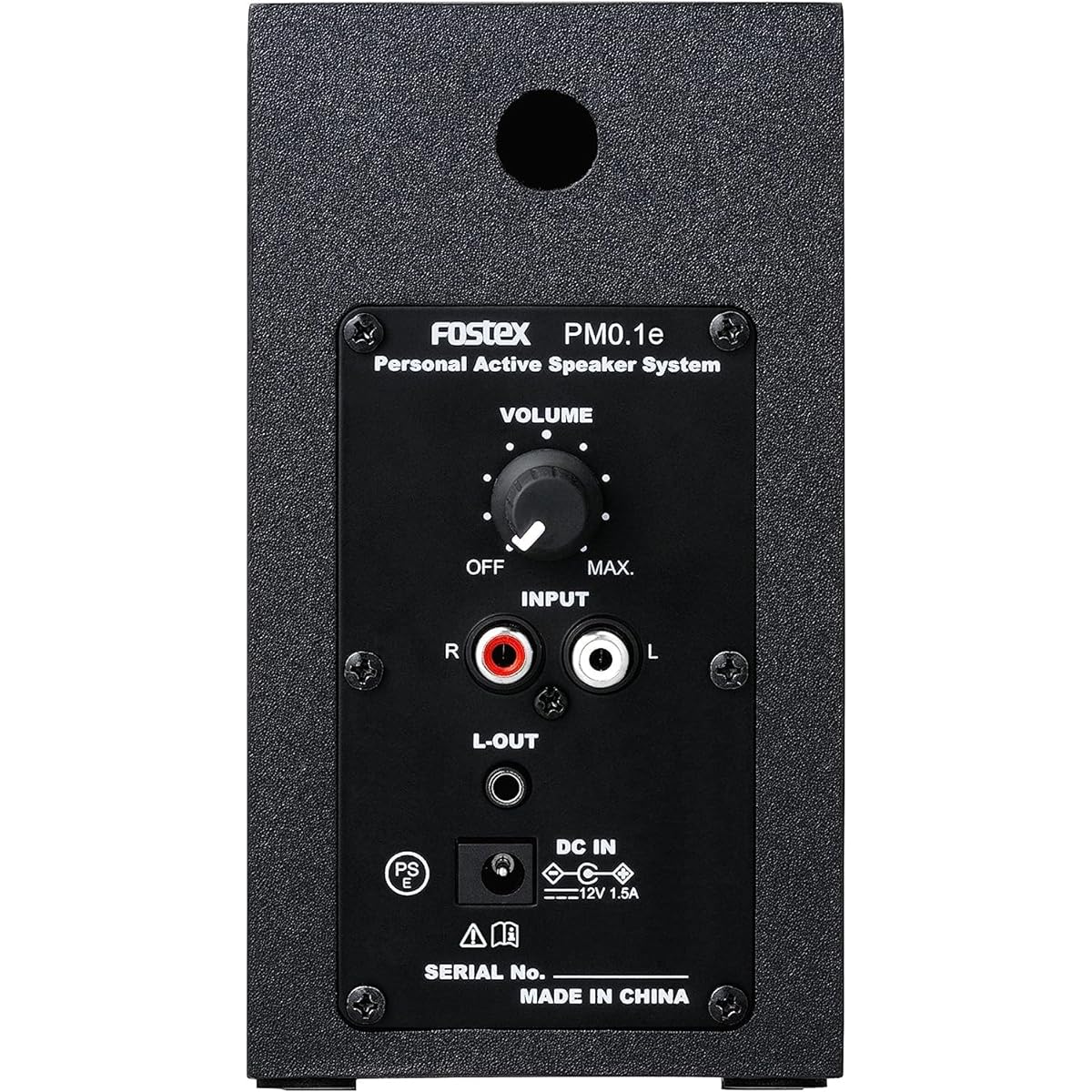 [ exclusive model] FOSTEX active speaker PM0.1e/AZ