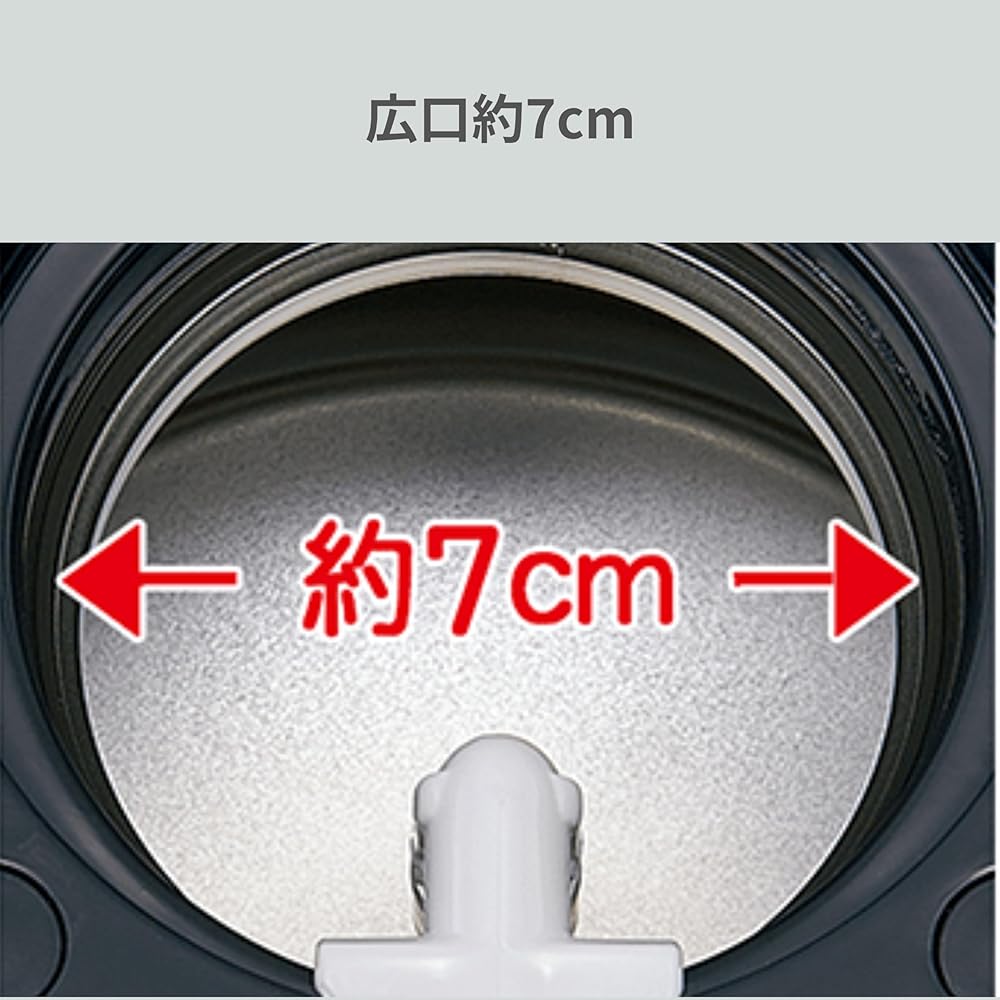 ZOJIRUSHI Stainless Steel Tabletop Air Pot Thermal/Cold Wide Mouth 2.2L Stainless Steel SR-CC22-XA