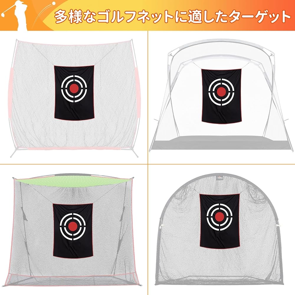 Gagalileo Golf Net Golf Practice Net Swing Practice Outdoor Indoor Carry Bag Included Easy Installation