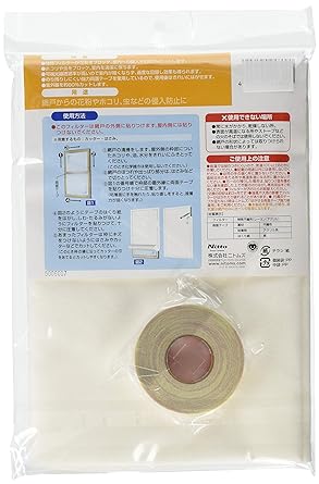 Nitoms pollen filter for screen door 1000mm x 2000mm E1800 5 pieces