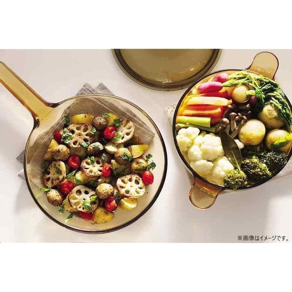 PEARL METAL VISIONS Saucepan 2.5L CP-8693