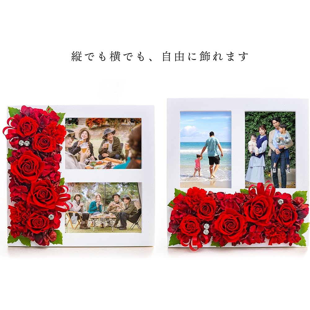 Photo Frame, Preserved Flower Photo Frame, Multiple Pictures, Stylish, Mother's Day, Wedding Gift, Birthday Present, Gift, Wedding Anniversary, Wife, Flowers 22.5cm x 23cm, L version, 2 pieces (Diamond Rose Red)