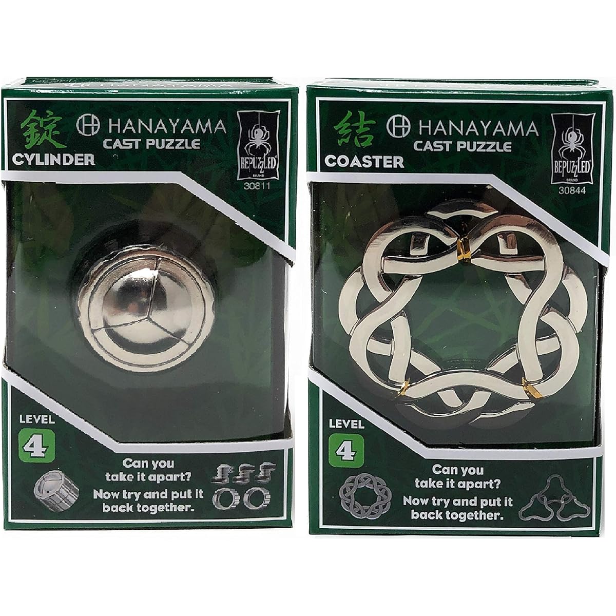 MARCOPOLO (2 Pack Value Buy) Hanayama Multi-Pack Puzzle (Cylinder & Coaster)