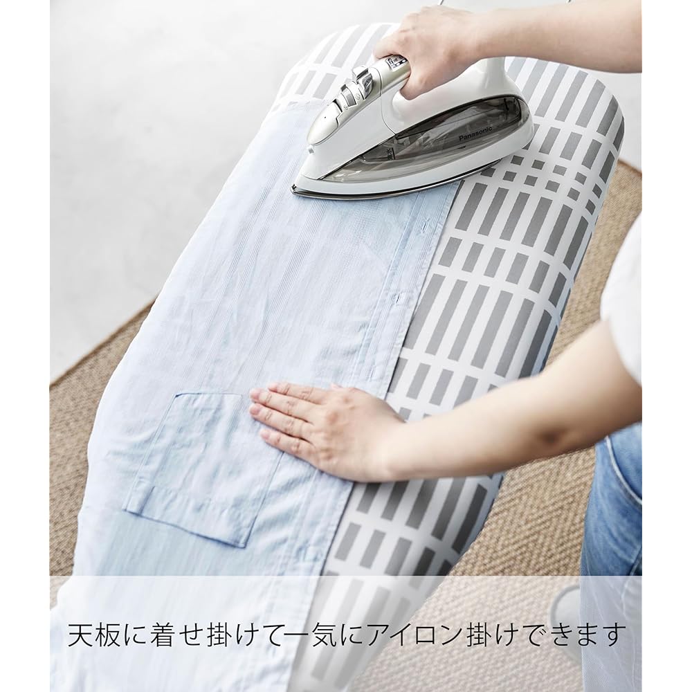 Yamazaki Jitsugyo Scandinavian Style Press, Check Gray, Approximately W80 x D36 x H52-77cm (when used), Living Standard, Ironing Board, Stand Type, Adjustable Height 2844