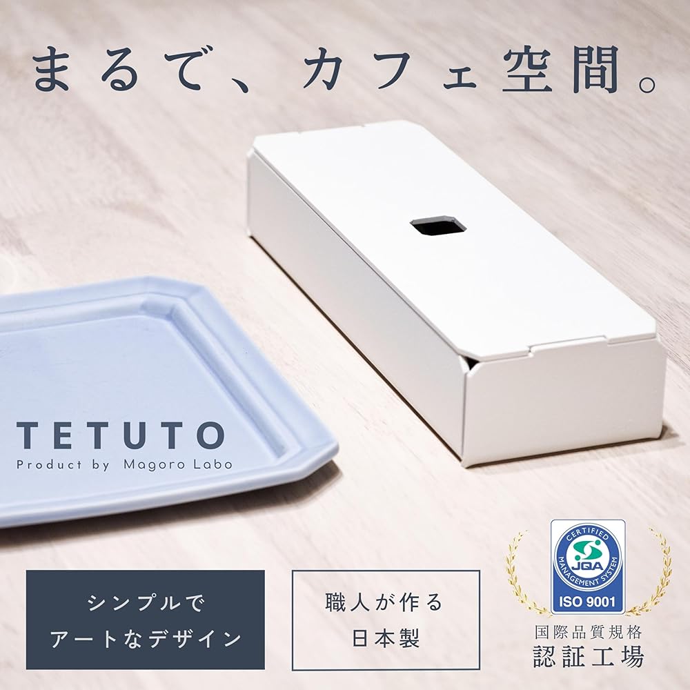 MagoroLabo Cutlery Case [Made in Japan] Chopstick Holder with Lid Stylish Cutlery Storage Case Chopstick Holder Case Cutlery Tray Cutlery Box White TETUTO ML-098