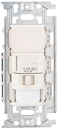 Panasonic Katetini Switch Wall Mounted Automatic Switch with Heat Wire Sensor with Blank Chip WN5622K