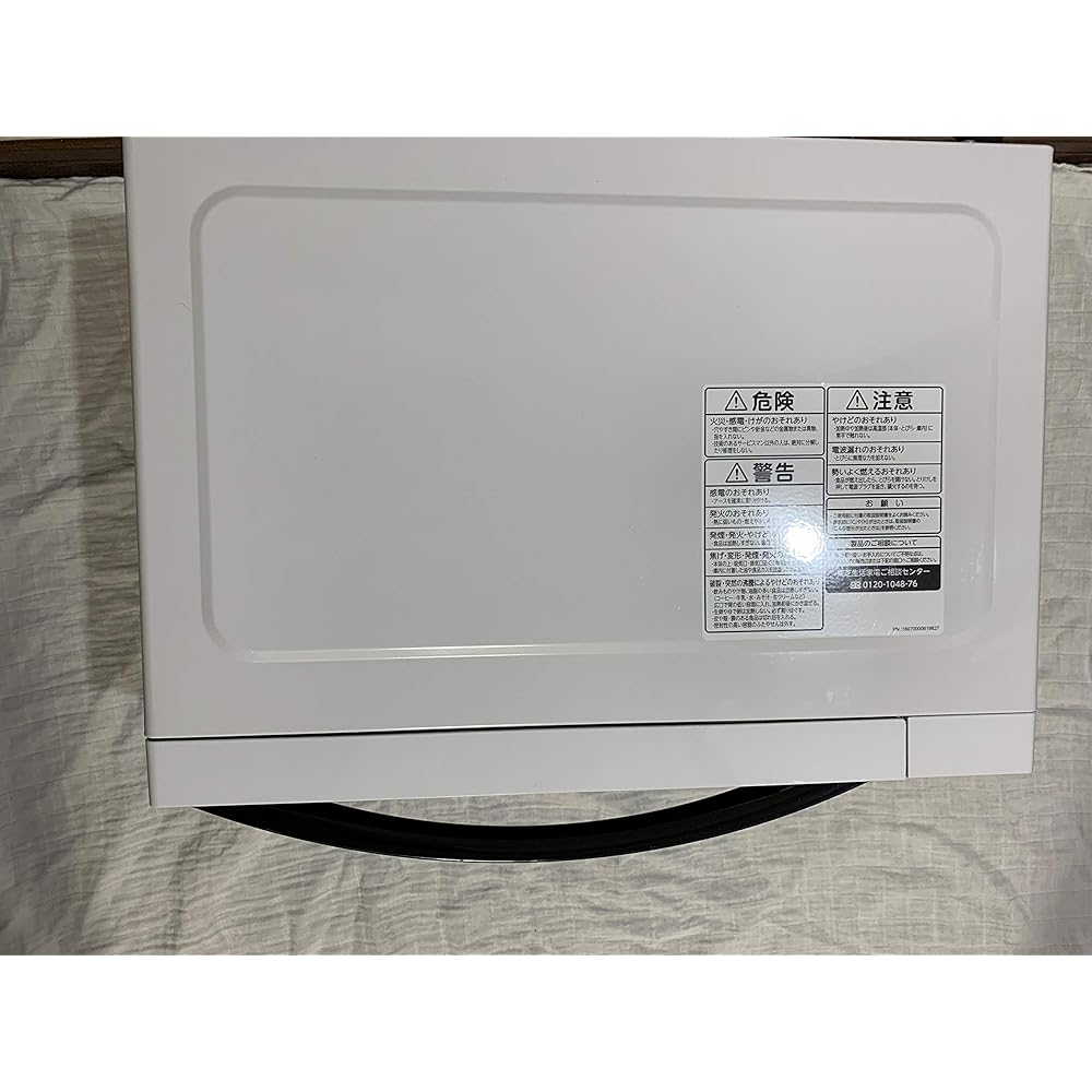 Toshiba Microwave Oven 17L White (Vertical Swing Door) TOSHIBA ER-SS17A-W