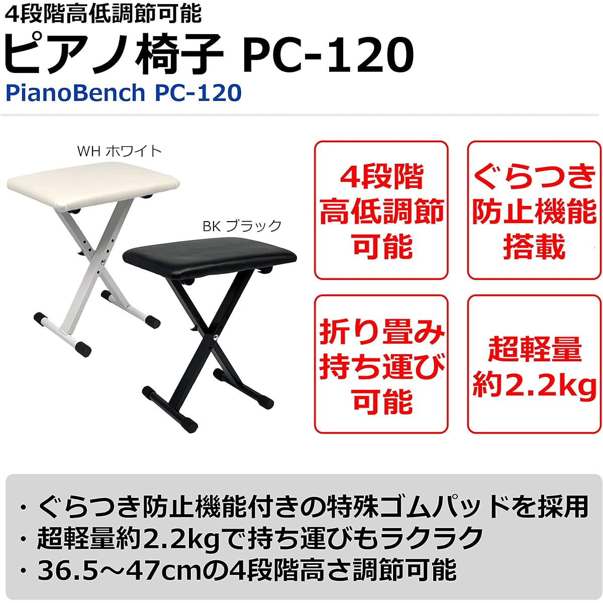 [Set options to choose from] Roland Digital Piano GO series 88 keys GO-88P (full option set)