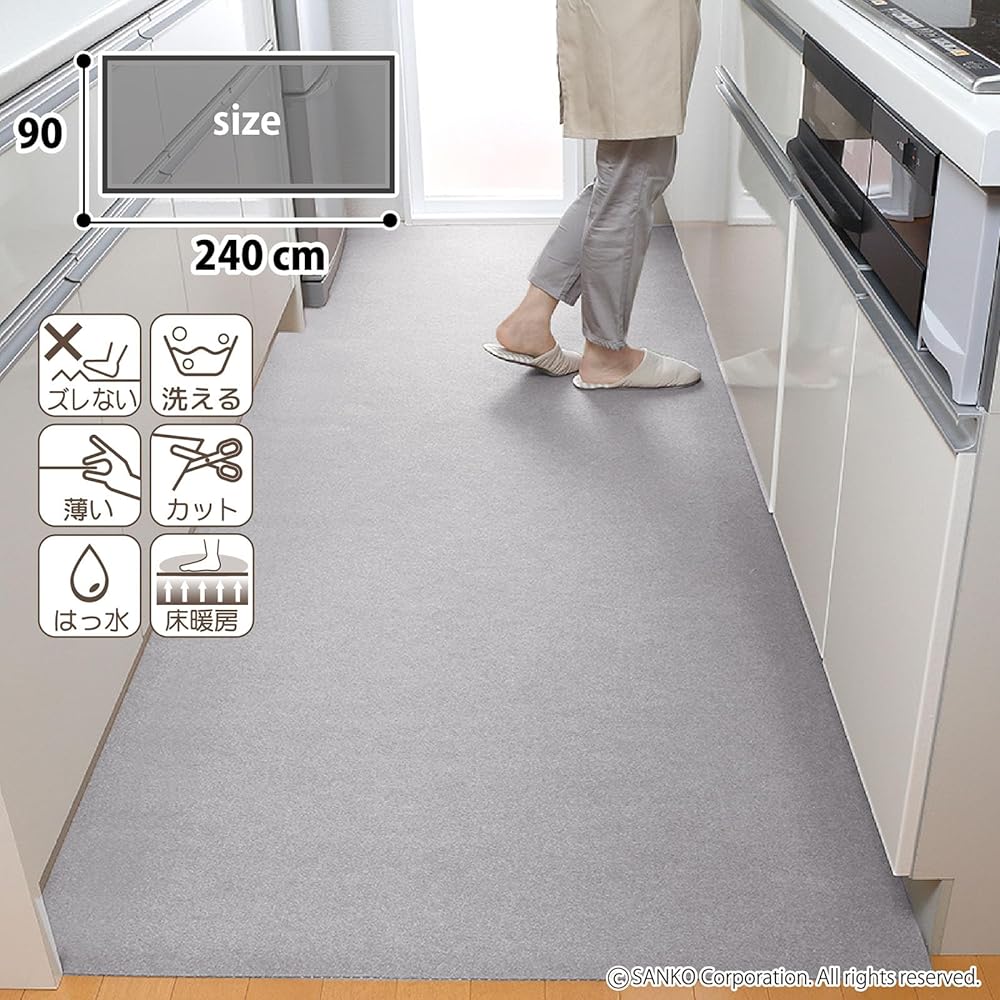 Thanko Kitchen Mat, Water Repellent, Washable, Long Mat, Kitchen, Corridor, Made in Japan, Adsorption, Flat Type, 90 x 240 cm, Gray KY-29