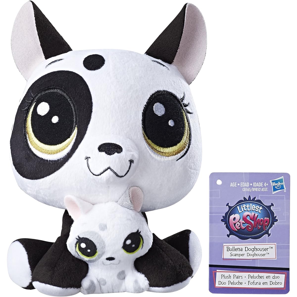 Littlest Pet Shop Plush Pairs - Puppy and Baby Puppy