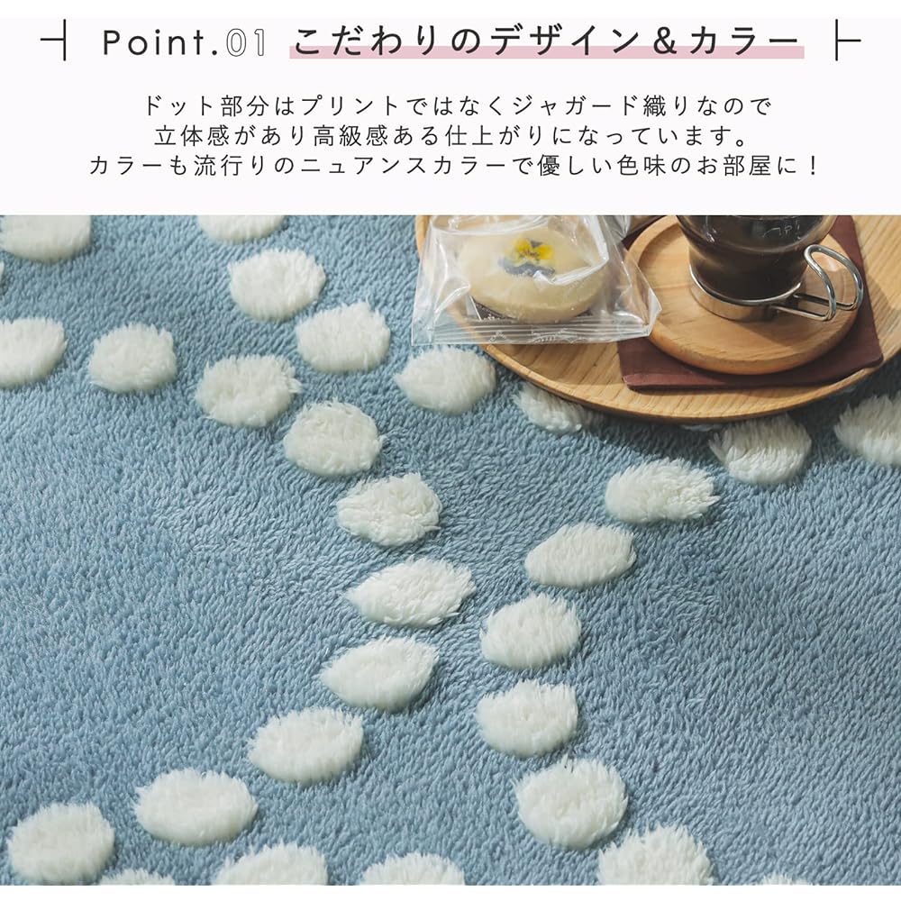 Glam Style Tambourine Rug Area Rug Carpet Washable 2 Tatami Mats 190 x 190cm Scandinavian Anti-slip Hot Carpet Compatible with Floor Heating Blue