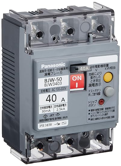 Panasonic Earth Leakage Breaker BJW Type with OC for Motor Protection BJW3403
