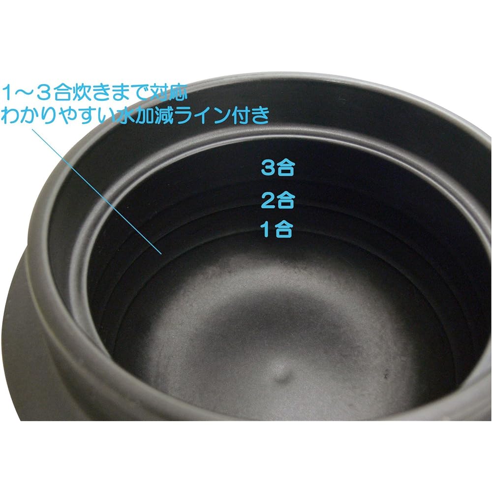 Suzuki, Banko Ware Hagama Rice Pot Three-go Cooking (with rice scoop, bottom plate, easy recipe) Black 6000-4033 Black