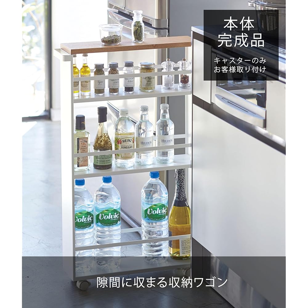 Yamazaki Jitsugyo Slim Wagon with Handle Black Approx. W13 x D47.5 x H80.5cm Tower Tower [Complete Product: Casters Only Installed] Kitchen Wagon 3628