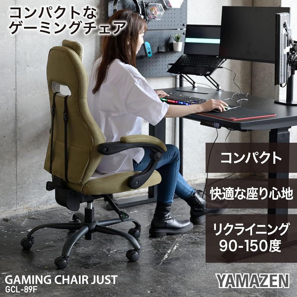 [Yamazen] Chair Gaming Chair Small Width 61 x Depth 62-100 x Height 103-109cm Fabric Compact Computer Chair Office Chair Assembly Moss Green GCL-89F(MO)