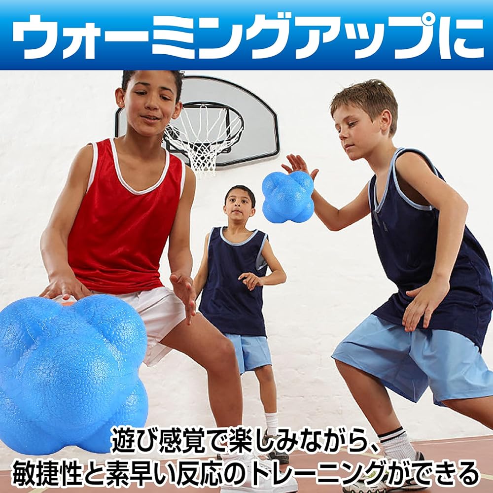 Famimueno Reaction Ball Reflex Vision Training Hexagon Irregular Reaction Bound