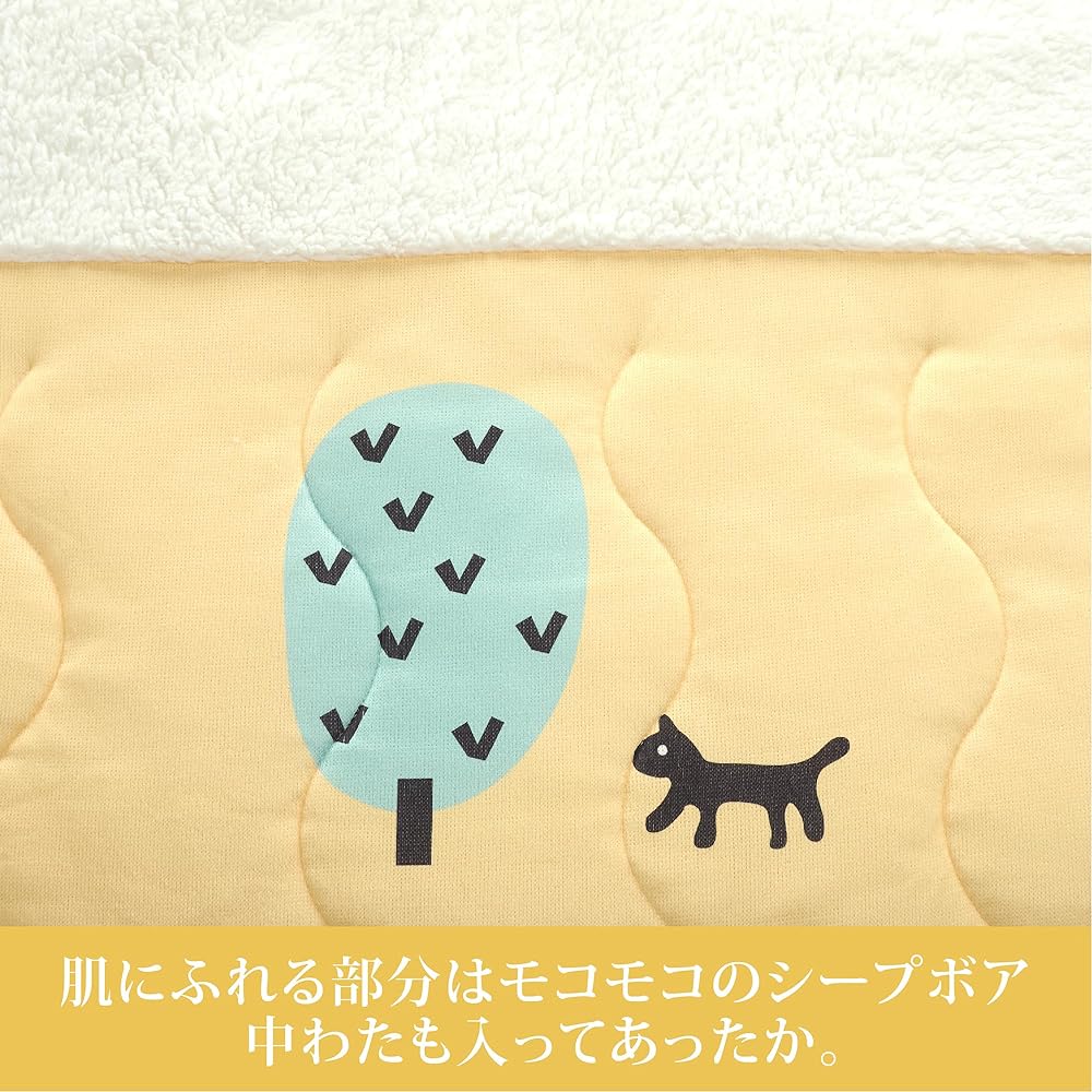 nishikawa [Nishikawa] Atsuko Matano Quilt Blanket Single Washable Fluffy Sheep Boa MT3653 Cat and Tree Yellow FE03903026