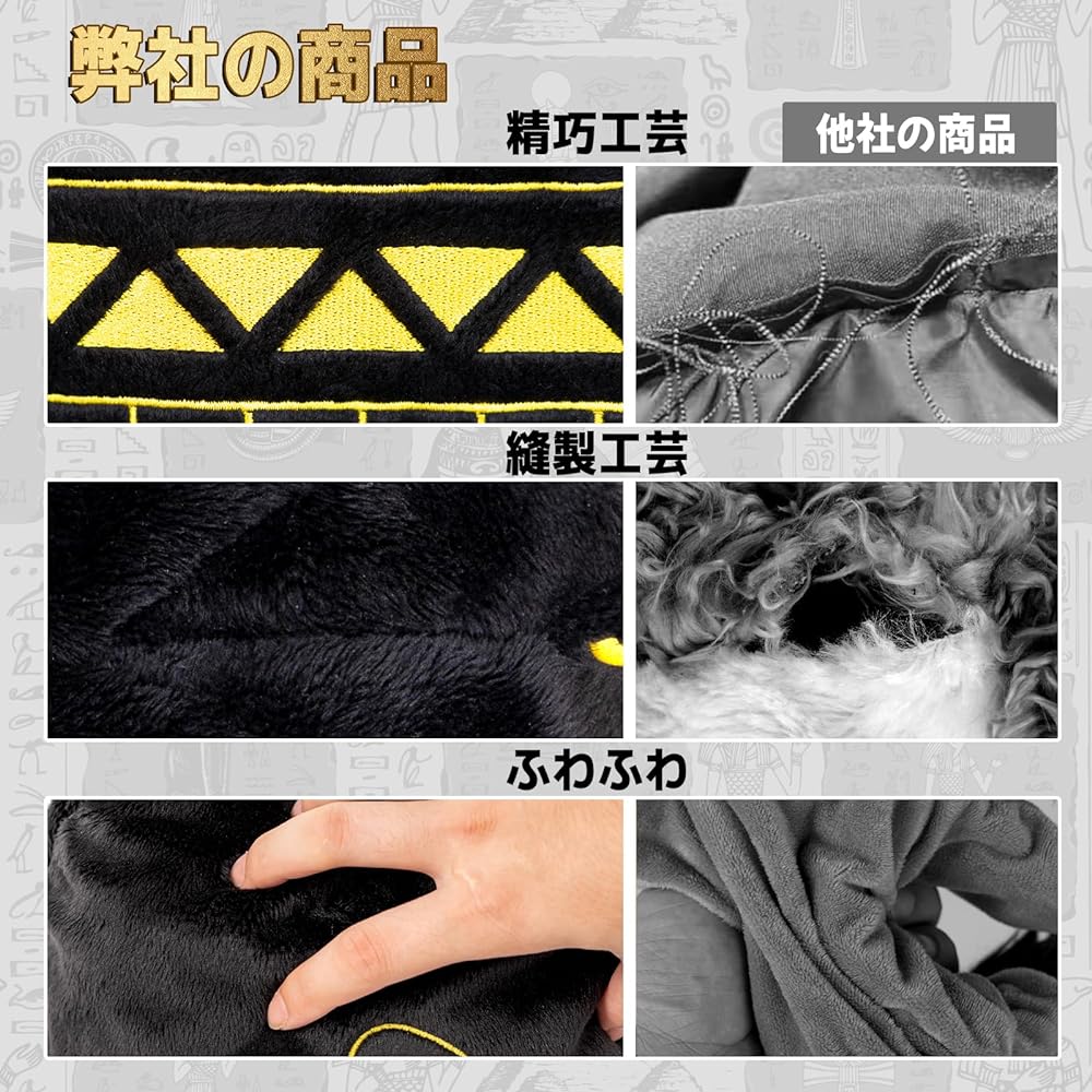 Mytag Iron Cover Head Cover Set Boa Fluffy Cat