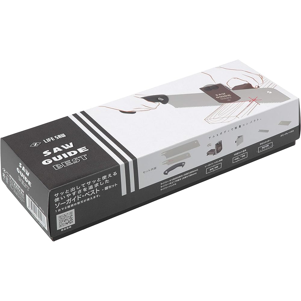 Z Z Sales Saw Guide Best Saw Set with Replacement Blade 265mm/175mm Life Saw 9 Dimensions/Life Saw Woodworking 30107 Saw Saw Saw