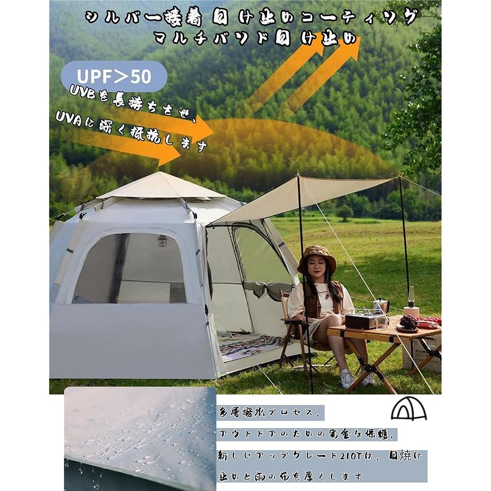 UKGlamping Tent One Touch Tent for 2-4 People Easy Tent Fast Open without Building Tent Lightweight and Tent Waterproof Windproof Breathable Shade Easy and Easy Camping Suitable for Family Travel Season