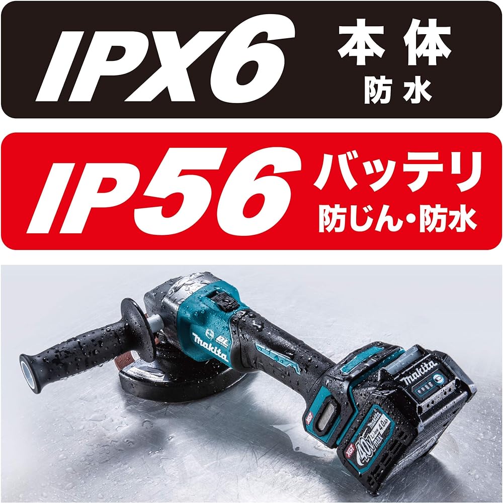 Makita 150mm Rechargeable Disc Grinder 40Vmax Battery/Charger/Case Sold Separately GA033GZ