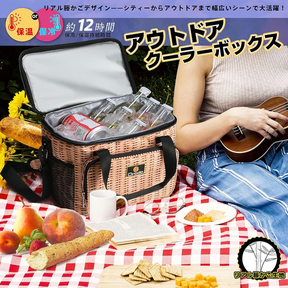 ANZOBEN Cold Bag, Cooler Bag, Foldable, Soft Cooler Box, Large Capacity, 15L, Shoulder Bag, Shopping Bag, Cold Insulation, Outdoor, Camping, Soft Cooler, Stylish