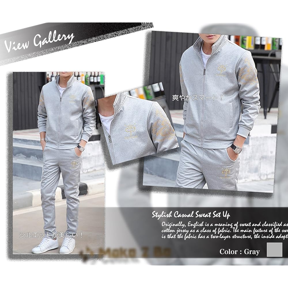 [Make 2 Be] Men's Stylish Sweatshirts, Top and Bottom Setup, Jersey, Training Wear, Large Size, Long Sleeve, Sports, Loungewear, Loungewear, Spring, Autumn, Winter, Exercise, Wide Range of Sizes M ~ 9XL MF33