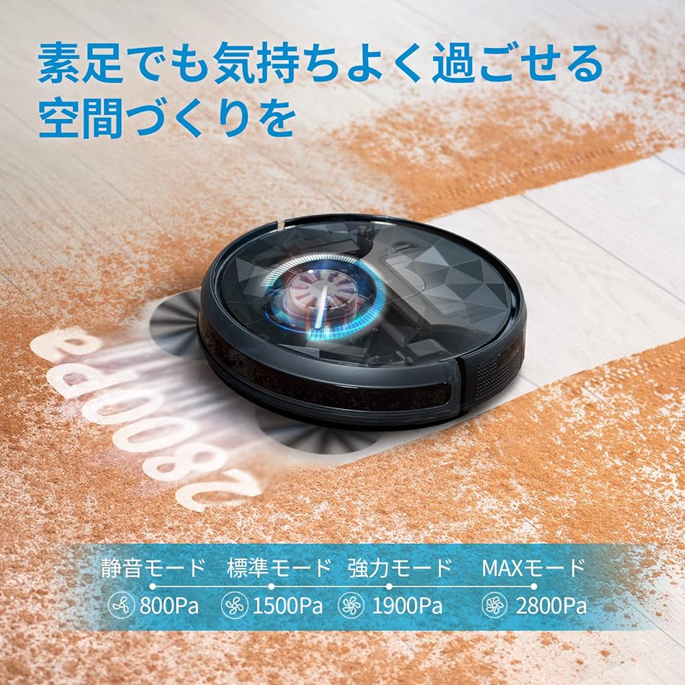 Robot Vacuum Cleaner, 2800Pa, Powerful Suction, Cleaning Robot, Robot Cleaner, Volume Adjustment, Quiet, 120 Minutes, WiFi App Compatible, Remote Control, Alexa Compatible, Automatic Charging, Fall Prevention, Collision Sensor, Automatic Vacuum Cleaner,