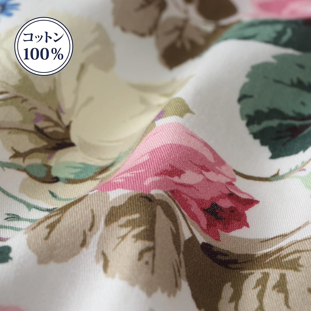 nishikawa [Nishikawa] Duvet Cover Single Washable Sanderson Made in Japan Pink PI02800619