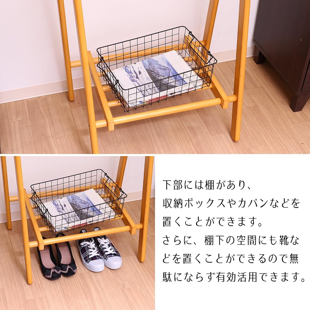 Fuji Boeki Coat Hanger Hanger Rack Slim Wooden Width 75 x Depth 45 x Height 147.8 cm Natural with Shelf Entrance 14104